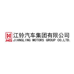 江铃汽车集团有限公司