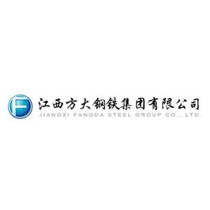 江西方大钢铁集团有限公司
