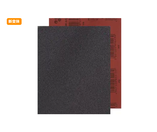 德国PFERD马圈布背磨料板 BR ECO  BG ECO BR 230X280 A 60