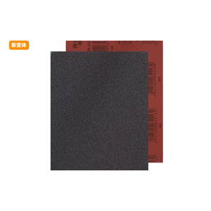 德国PFERD马圈布背磨料板 BR ECO  BG ECO BR 230X280 A 100