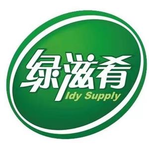 绿滋肴控股集团有限公司