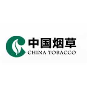江西省烟草公司赣州市公司