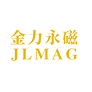 江西金力永磁科技股份有限公司