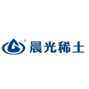 赣州晨光稀土新材料有限公司