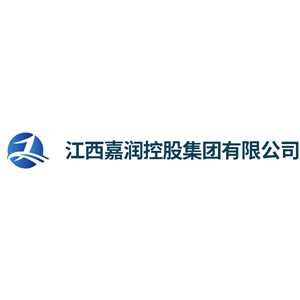 江西嘉润控股集团有限公司