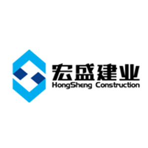 宏盛建业投资集团有限公司