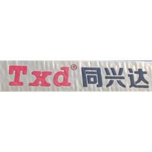 赣州市同兴达电子科技有限公司