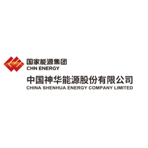 国能神华九江发电有限责任公司