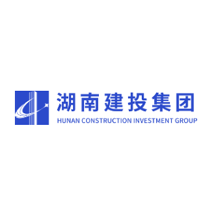 湖南建设投资集团有限责任公司