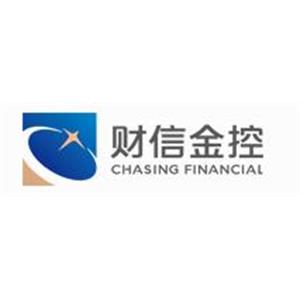 湖南财信金融控股集团有限公司