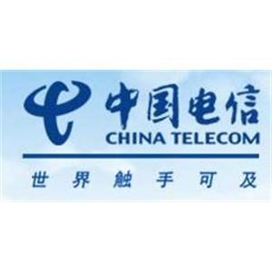 中国电信股份有限公司湖南分公司