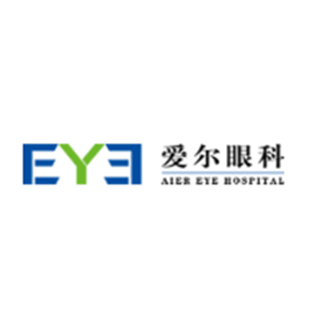 爱尔眼科医院集团股份有限公司