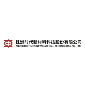 株洲时代新材料科技股份有限公司