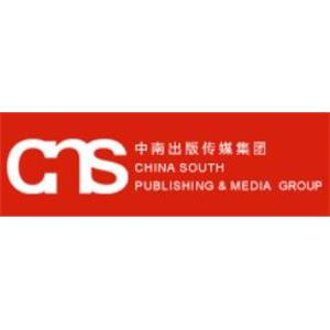 中南出版传媒集团股份有限公司