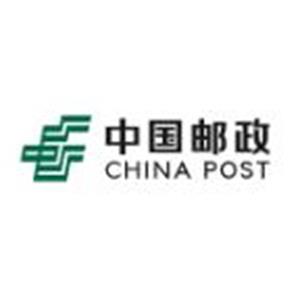 中国邮政集团有限公司湖南省分公司