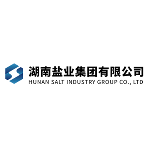 湖南盐业集团有限公司