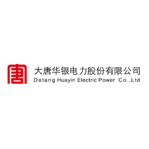 大唐华银电力股份有限公司