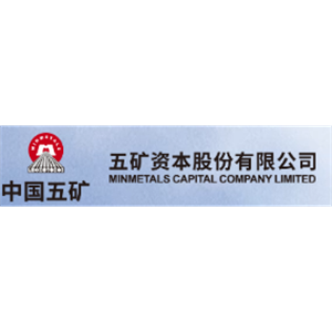 五矿资本股份有限公司