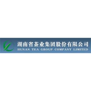 湖南省茶业集团股份有限公司