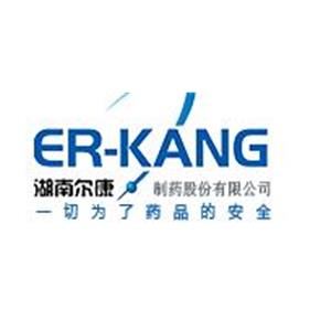 湖南尔康制药股份有限公司