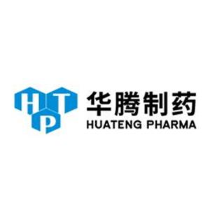 湖南华腾医药有限公司