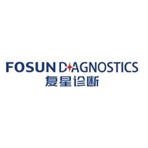 复星诊断科技(长沙)有限公司