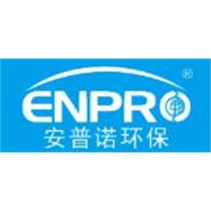 湖南安普诺环保科技有限公司