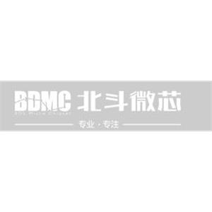 湖南北斗微芯产业发展有限公司