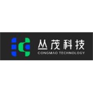 湖南丛茂科技有限公司