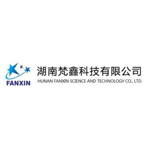湖南梵鑫科技有限公司