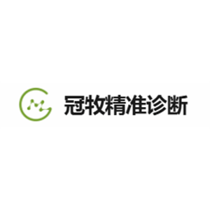 湖南冠牧生物科技有限公司