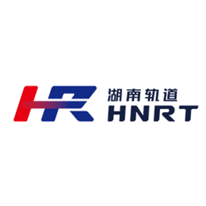 湖南轨道技术应用研究中心有限公司