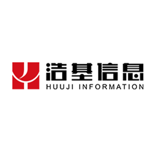 湖南浩基信息技术有限公司
