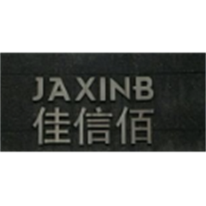 湖南佳信佰生物技术有限公司