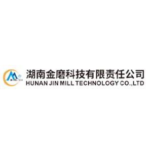湖南金磨科技有限责任公司