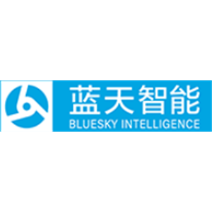 湖南蓝天智能物流装备有限公司