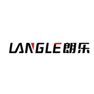 湖南朗乐科技股份有限公司