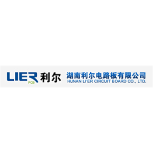 湖南利尔电路板有限公司