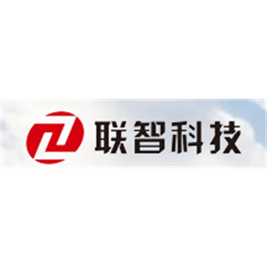 湖南联智科技股份有限公司