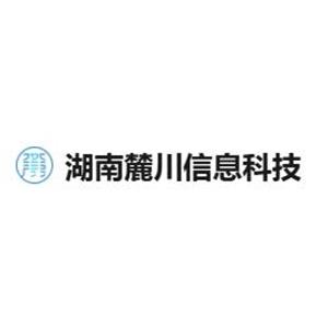 湖南麓川信息科技有限公司