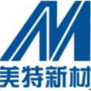 湖南美特新材料科技有限公司