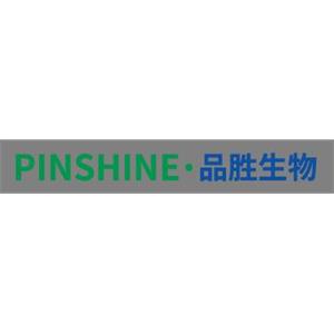 湖南品胜生物技术有限公司