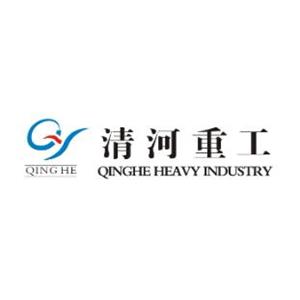 湖南清河重工机械有限公司