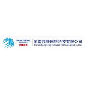 湖南戎腾网络科技有限公司