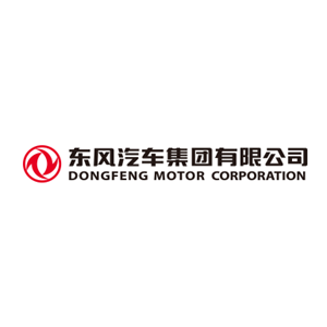 东风汽车集团有限公司