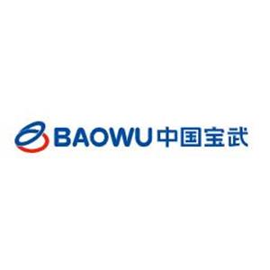 中国宝武钢铁集团有限公司