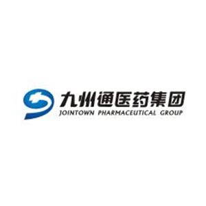 九州通医药集团股份有限公司