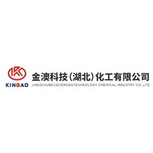金澳科技（湖北）化工有限公司