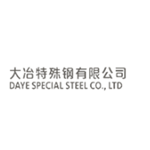 大冶特殊钢有限公司