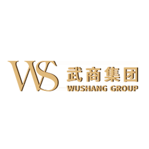 武商集团股份有限公司